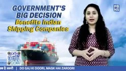 Flagging of merchant ships in India | New door of opportunities